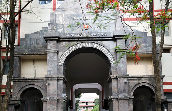 Campus